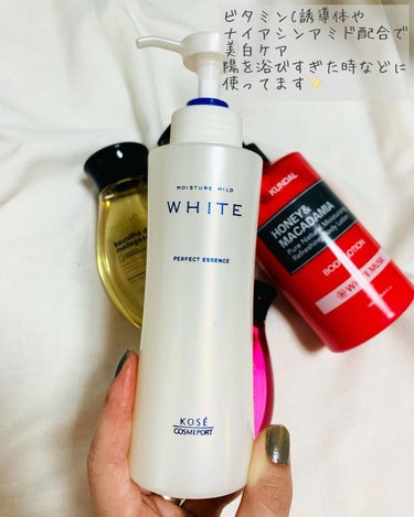 モイスチャーボディローション 05.ホワイトムスク White Musk/KUNDAL/ボディローションを使ったクチコミ（2枚目）