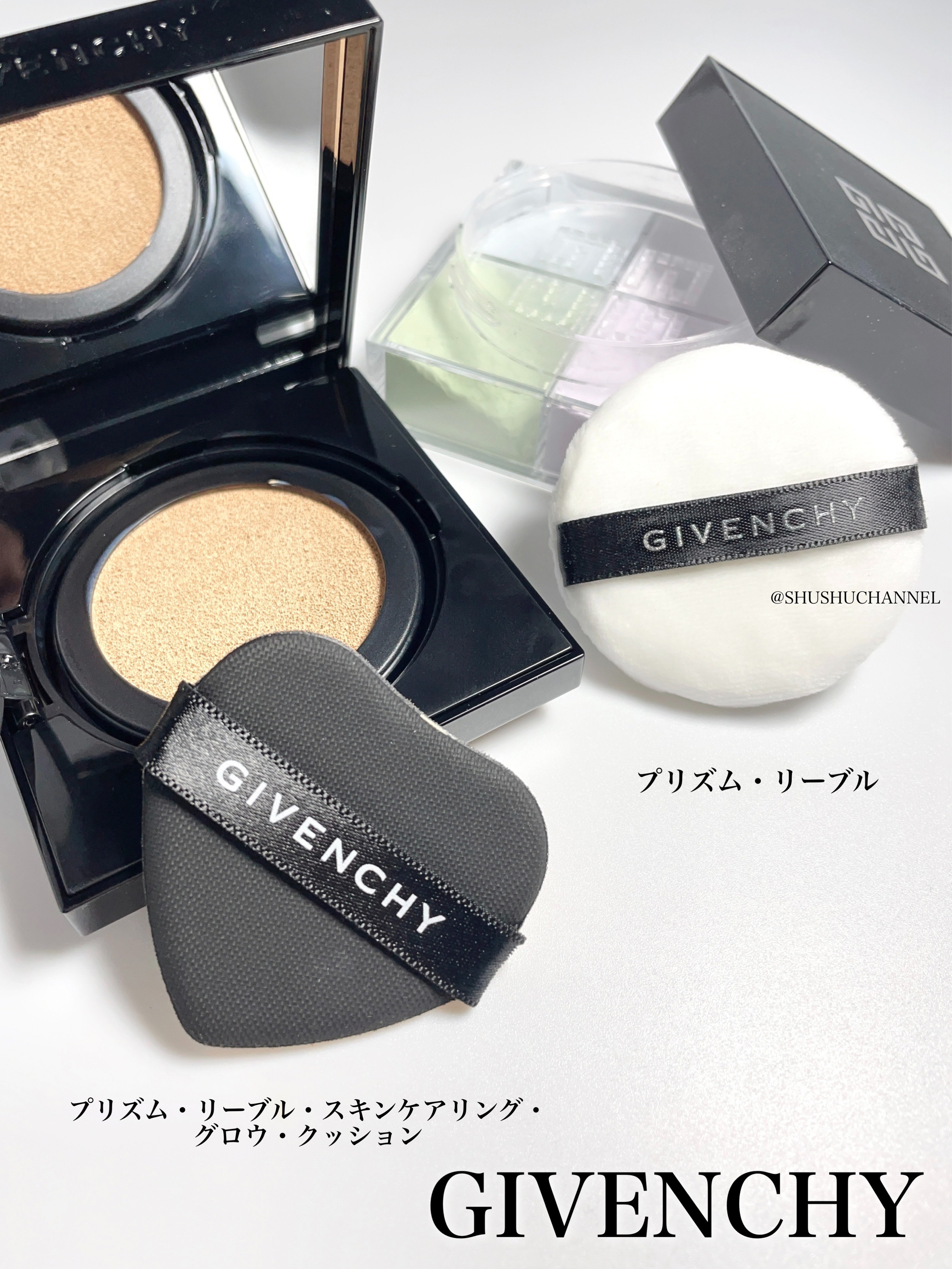 プリズム・リーブル・スキンケアリング・グロウ・クッション/GIVENCHY/クッションファンデーションを使ったクチコミ（2枚目）