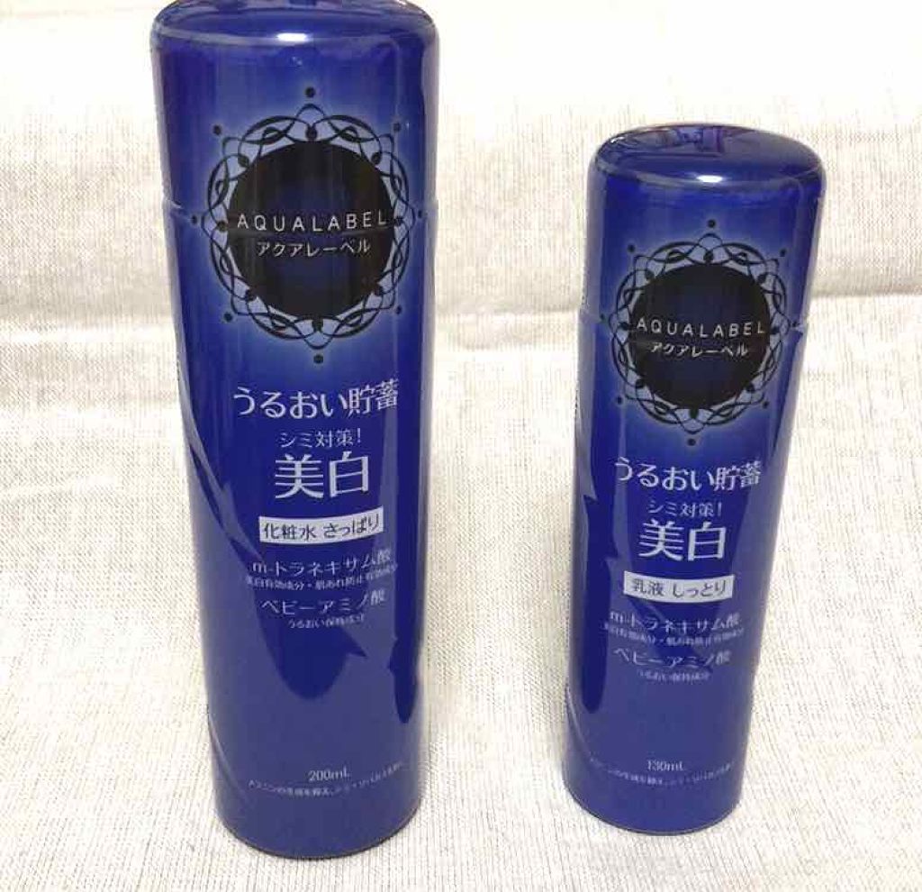 THE まつ毛美容液/UZU BY FLOWFUSHI/まつげ美容液を使ったクチコミ(1枚目)