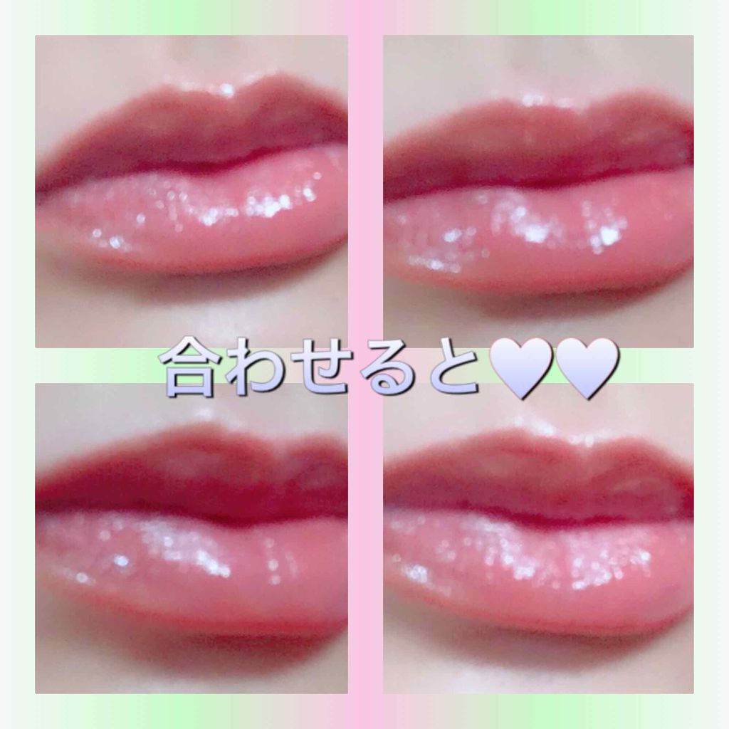【旧】ディオール アディクト リップ マキシマイザー/Dior/リップグロスを使ったクチコミ(4枚目)