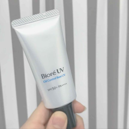 ビオレUV SPF50+の化粧下地UV 皮脂テカリ防止タイプ/ビオレ/化粧下地を使ったクチコミ(2枚目)