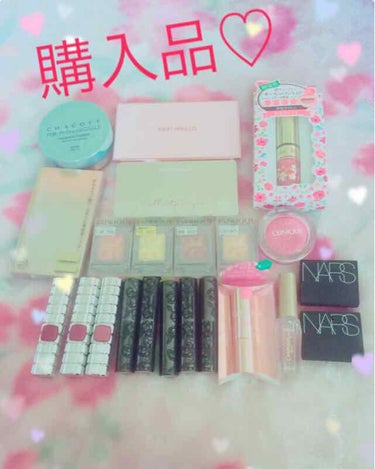 たんぴーや on LIPS 「#購入品のご紹介♡てか、メモですね！買いたてホヤホヤのエスプリ..」（1枚目）