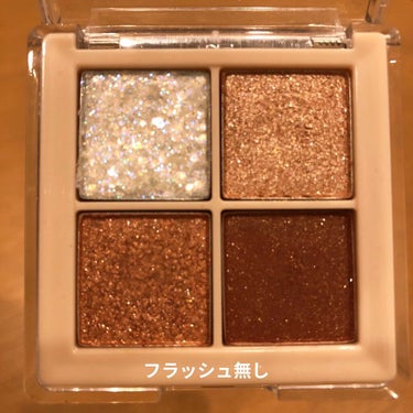 TWINKLE POP Pearl Flex Glitter Eye Palette ヘイ、ブラウン/CLIO/アイシャドウパレットを使ったクチコミ（3枚目）