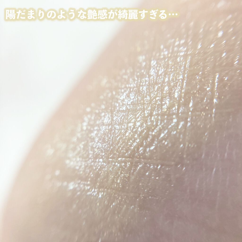 ミネラルマルチルミナイザー/SUIKO HATSUCURE/スティックハイライトを使ったクチコミ(4枚目)