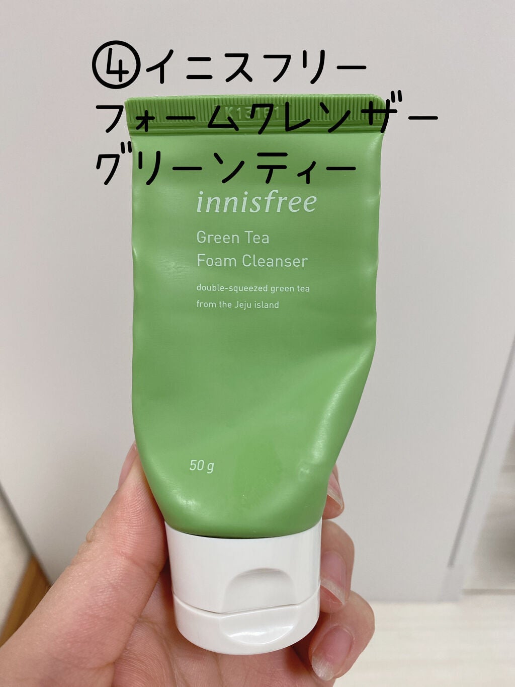 ホワイトマスクN/透明白肌/シートマスク・パックを使ったクチコミ(5枚目)