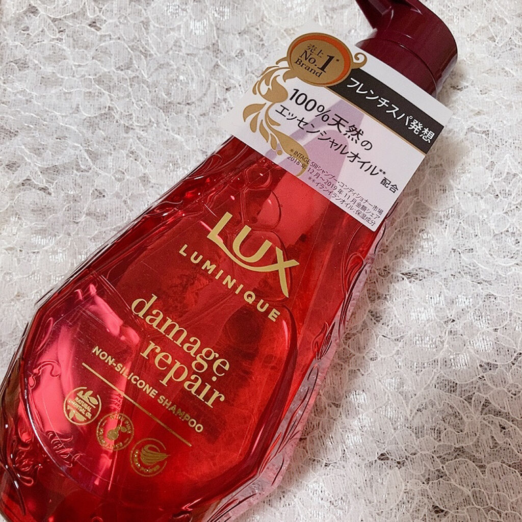 ルミニーク ダメージリペア シャンプー／トリートメント/LUX/市販シャンプーを使ったクチコミ（2枚目）