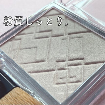 アートクラスバイロダン シェーディング/too cool for school/シェーディングを使ったクチコミ(3枚目)