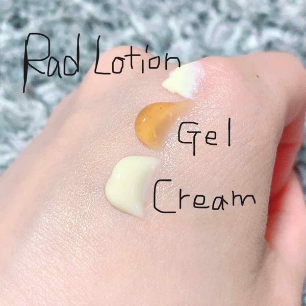 モイスチャージェル2/エンビロン/フェイスクリーム by ちゃん