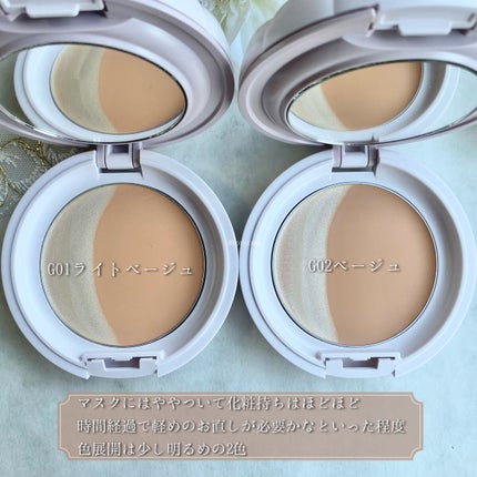 シルキールースモイストパウダー/キャンメイク/ルースパウダーを使ったクチコミ(5枚目)