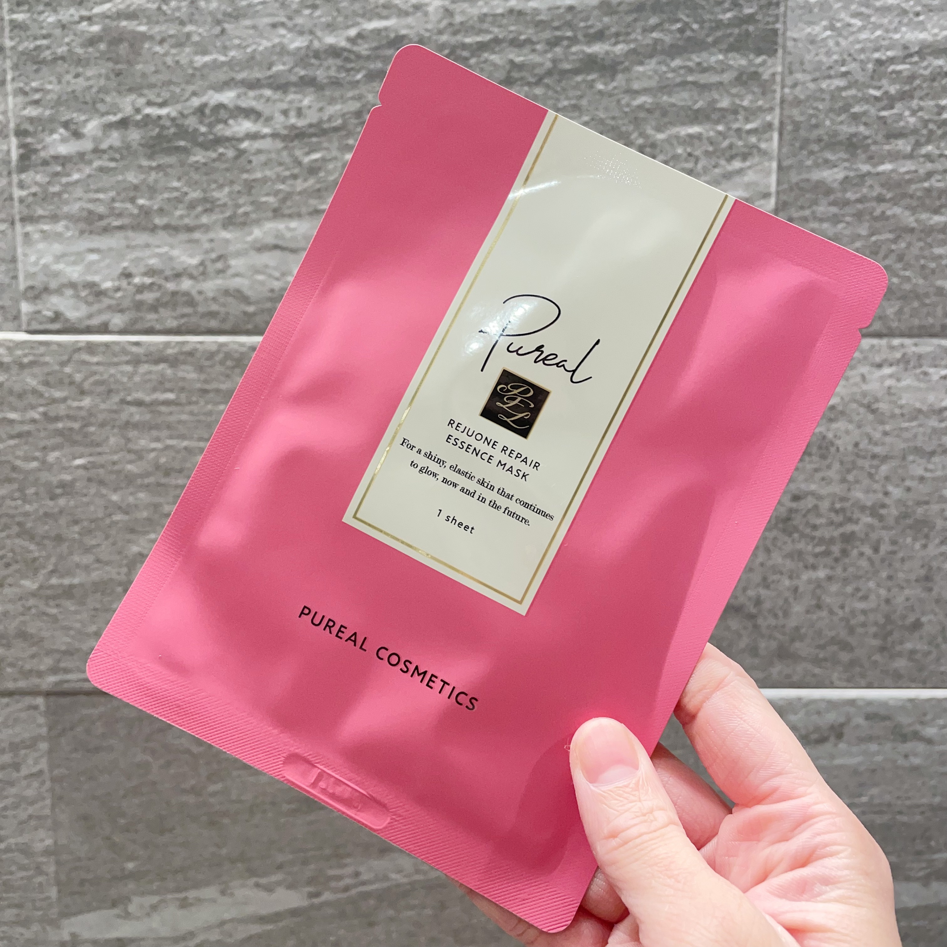 リジュオンリペアエッセンスマスク/ピュレア/シートマスク・パックを使ったクチコミ（3枚目）