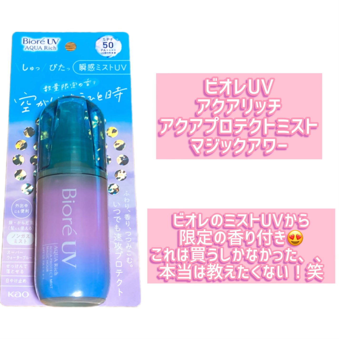 タングルティーザー ザ・アルティメットディタングラー/TANGLE TEEZER/ヘアブラシを使ったクチコミ(5枚目)