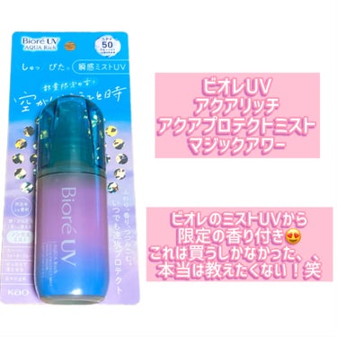 タングルティーザー ザ・アルティメットディタングラー/TANGLE TEEZER/ヘアブラシを使ったクチコミ（5枚目）