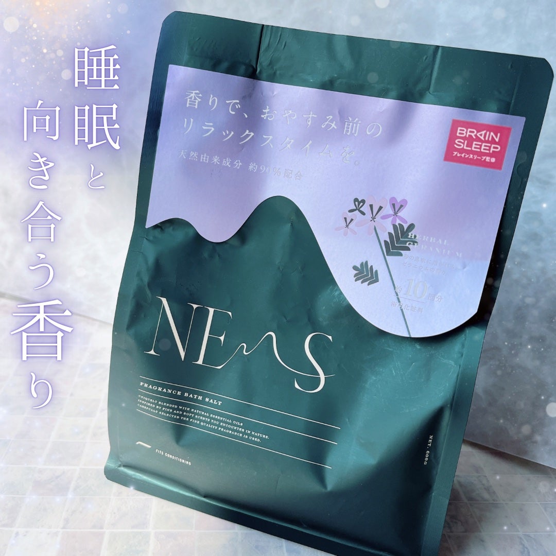 ネムス バスソルト ハーバルゼラニウム/フィッツコンディショニング/無機塩系入浴剤を使ったクチコミ(1枚目)