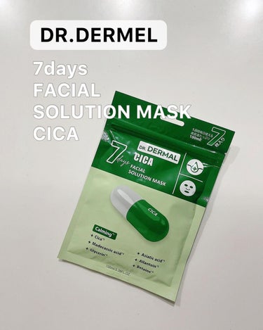 7days フェイシャルソリューションマスク シカ/Dr.DERMAL/シートマスク・パックを使ったクチコミ（1枚目）