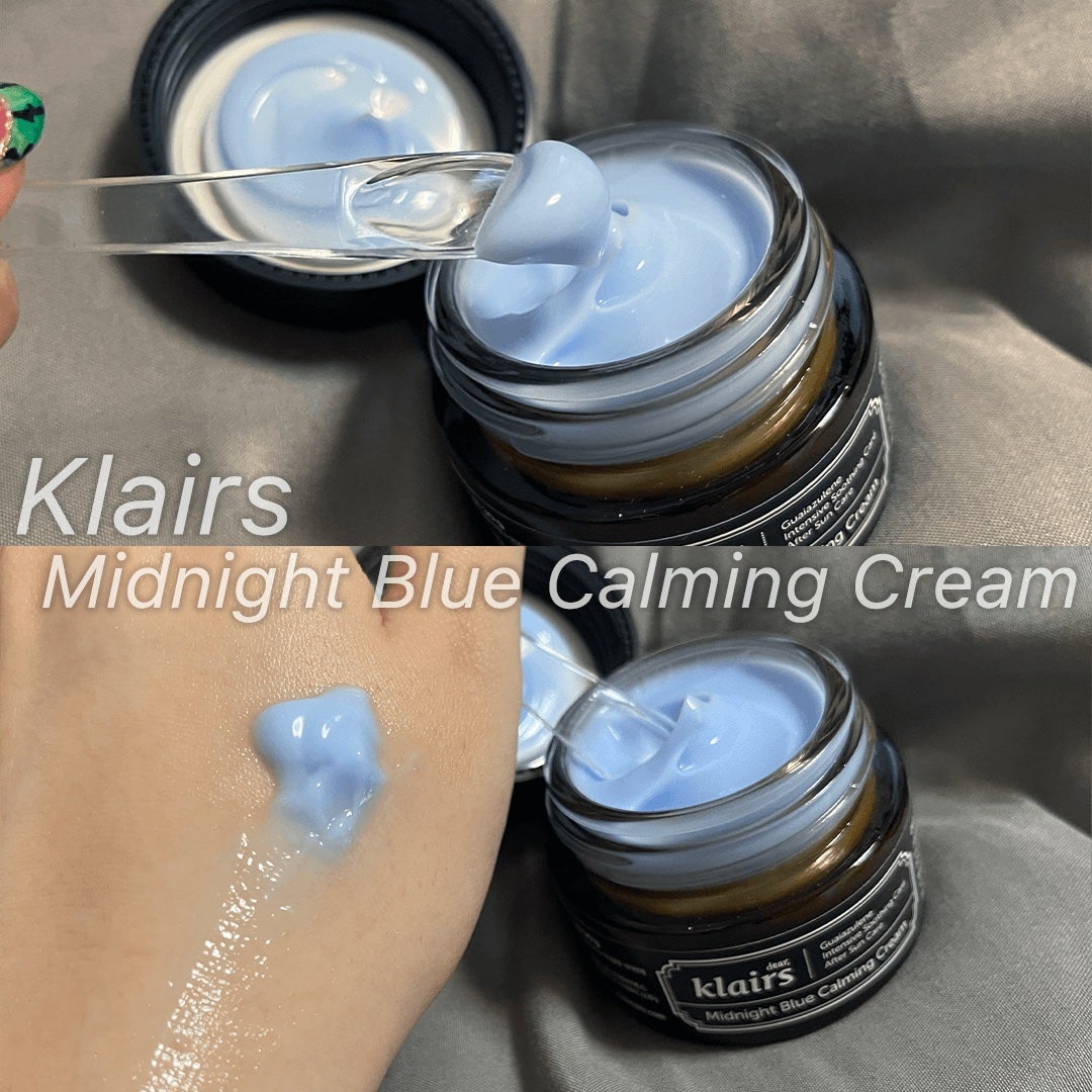 ミッドナイトブルーカーミングクリーム/Klairs/フェイスクリームを使ったクチコミ(2枚目)