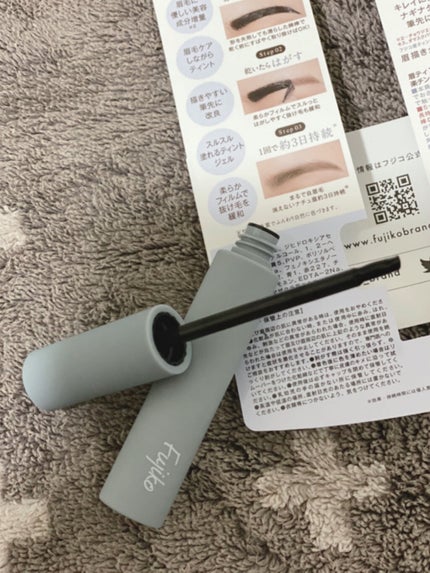 çãã£ã³ãSVR/Fujiko/çãã£ã³ãã䜿ã£ãã¯ãã³ãïŒ2æç®ïŒ