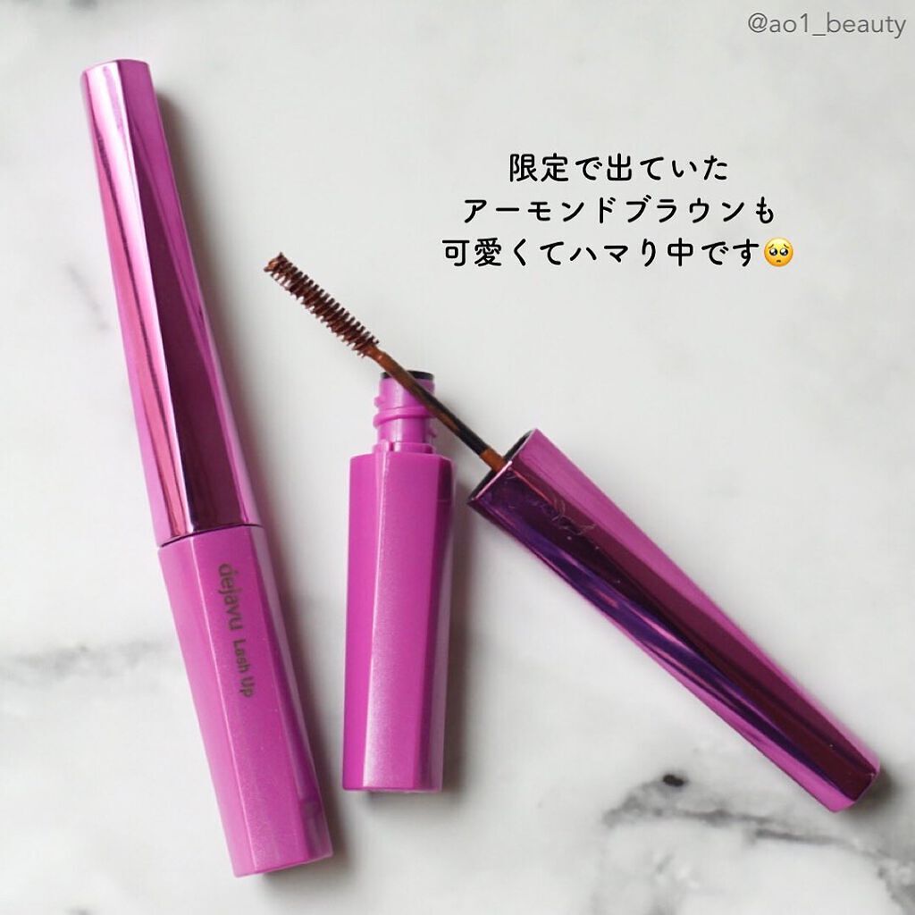 「塗るつけまつげ」自まつげ際立てタイプ/デジャヴュ/マスカラを使ったクチコミ(5枚目)