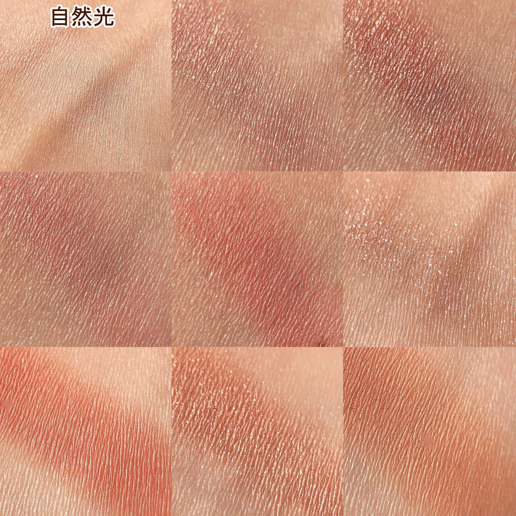 プレイカラーアイズ チューリップデー/ETUDE/アイシャドウパレットを使ったクチコミ（3枚目）