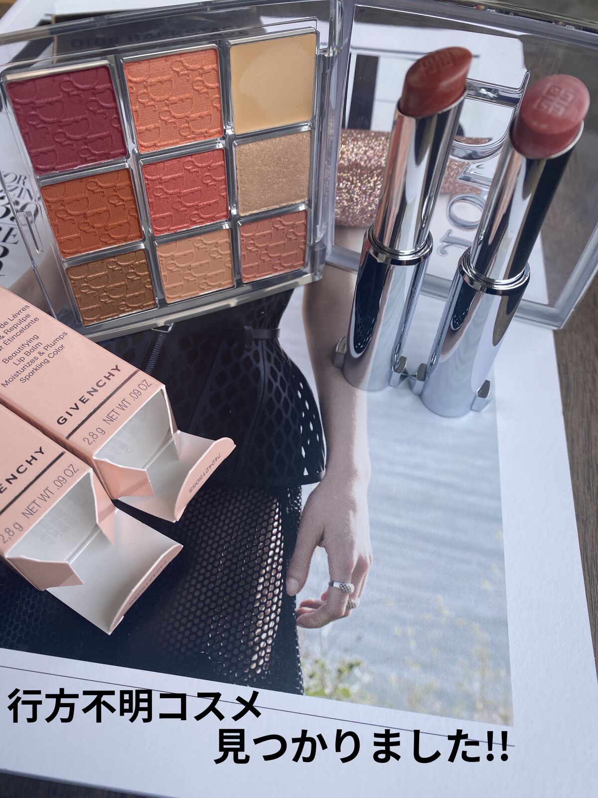 ローズ・パーフェクト No.520 ファシネイティング・ピンク/GIVENCHY/リップバームを使ったクチコミ（1枚目）