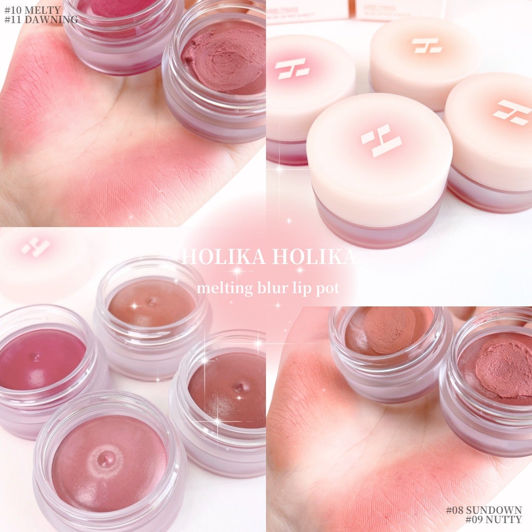 メルティングブラーリップポット/HOLIKA HOLIKA/口紅を使ったクチコミ(1枚目)