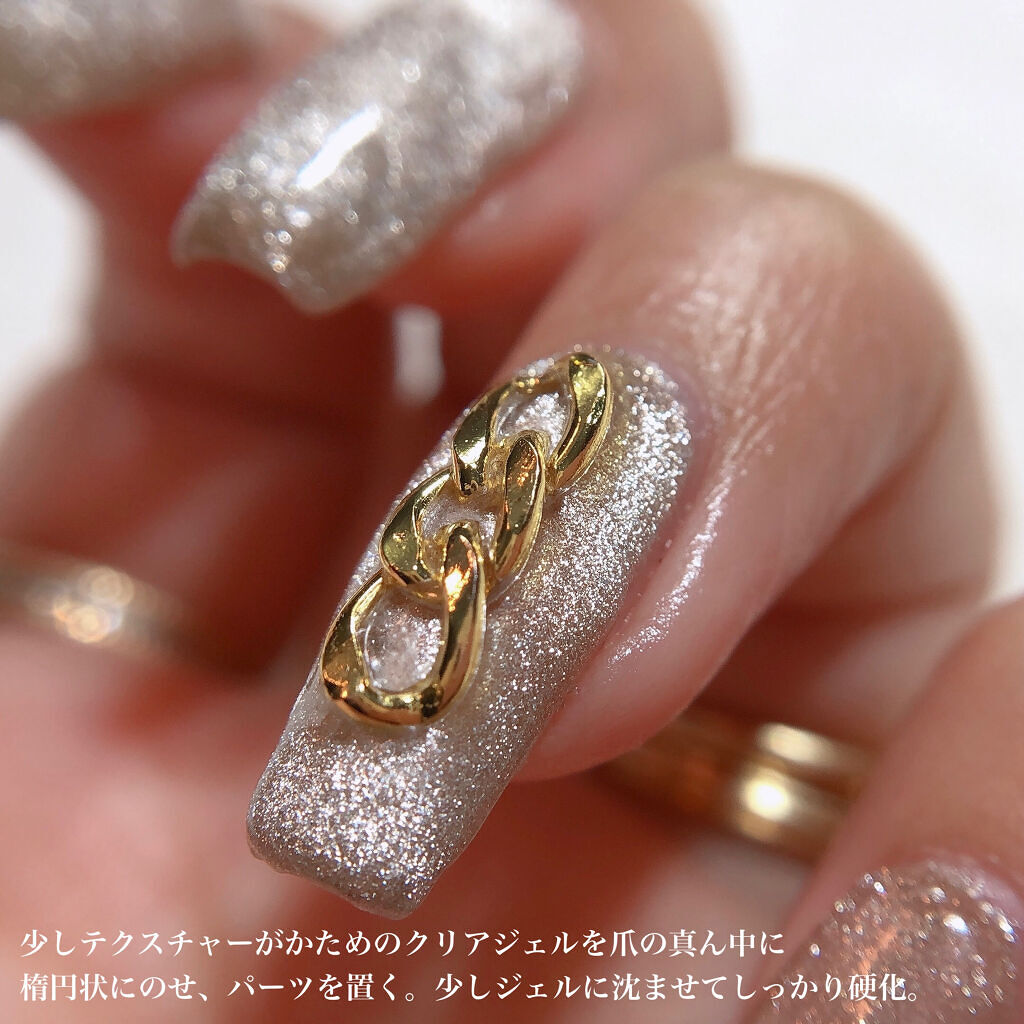 マグネットジェル/NAILTOWN/ジェルネイルを使ったクチコミ（3枚目）