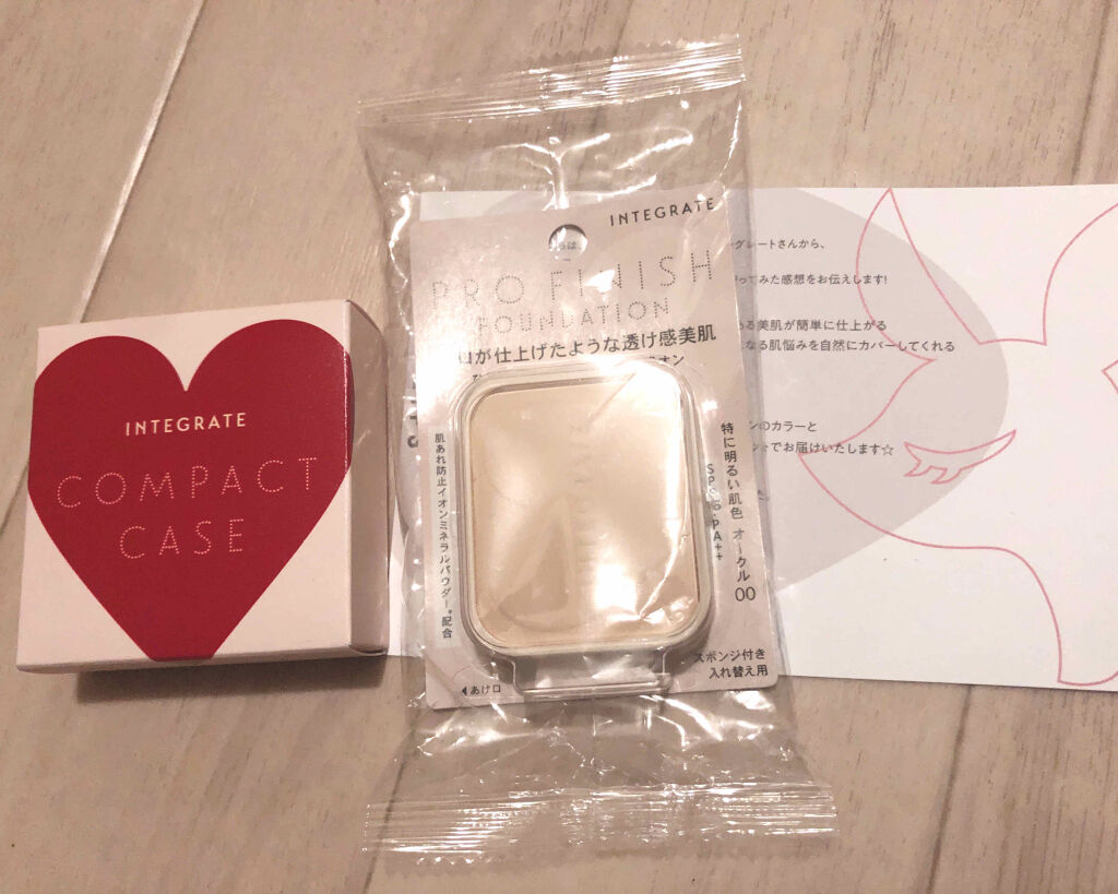 プロフィニッシュファンデーション 特製セット Ⅰ/インテグレート/メイクアップキットを使ったクチコミ（1枚目）