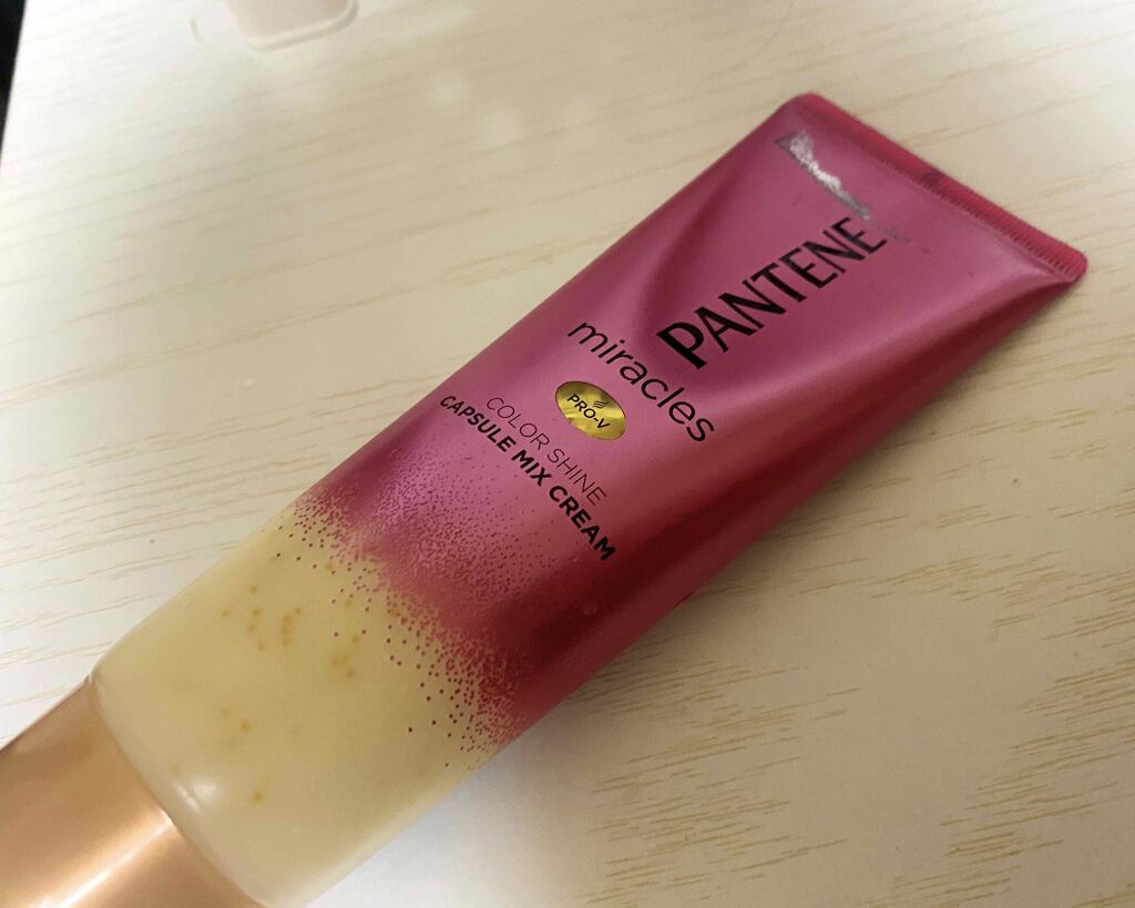 ミラクルズ カラーシャイン カプセルミックスクリーム/パンテーン/洗い流すヘアトリートメントを使ったクチコミ(1枚目)