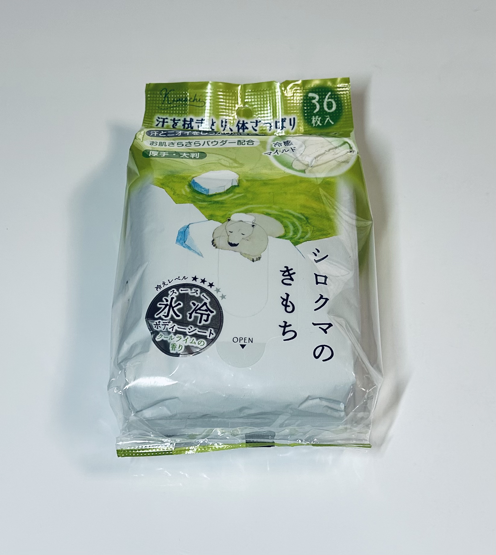 ブルーム ボックス/BLOOMBOX/その他を使ったクチコミ（3枚目）