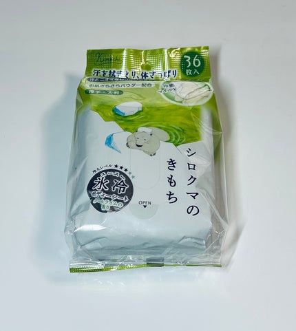 ブルーム ボックス/BLOOMBOX/その他を使ったクチコミ(3枚目)