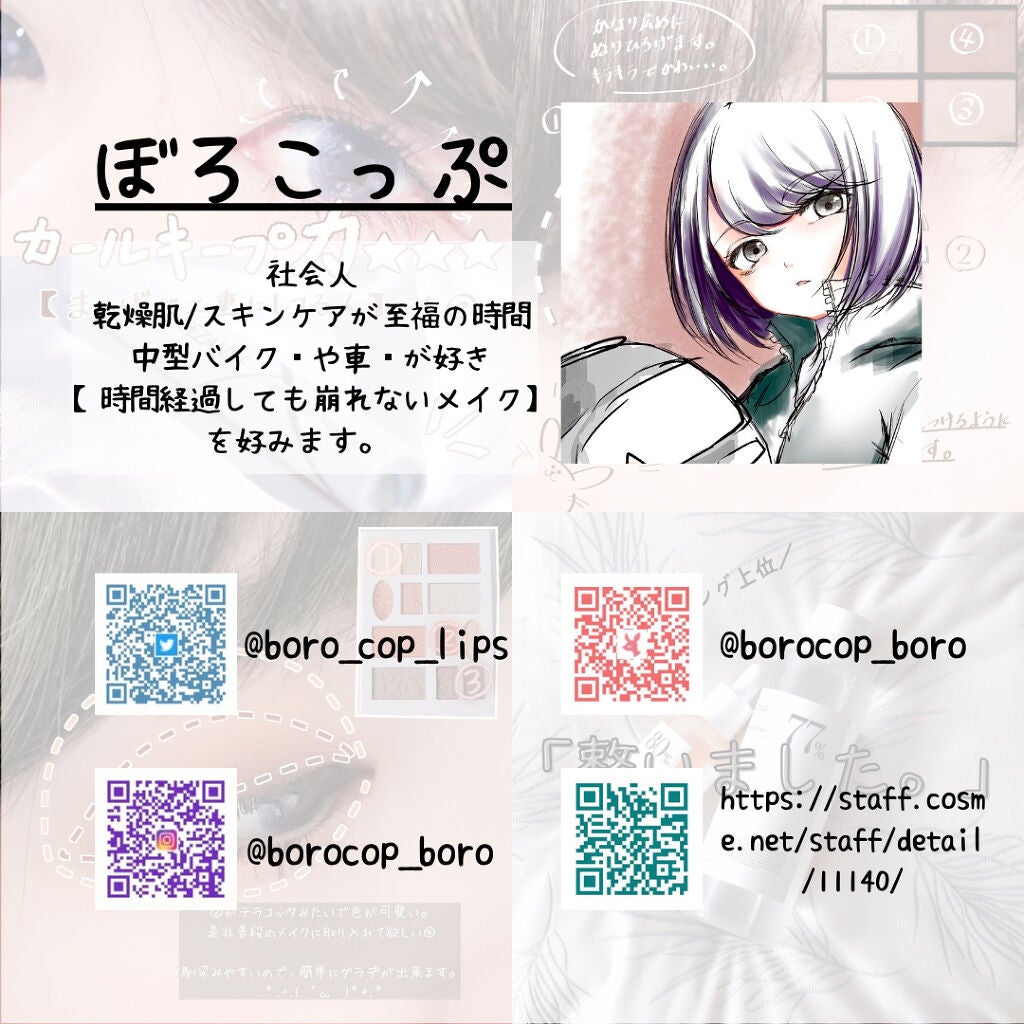 しっとり毛穴ケアクレンジングバーム/ダヴ/クレンジングバームを使ったクチコミ(6枚目)