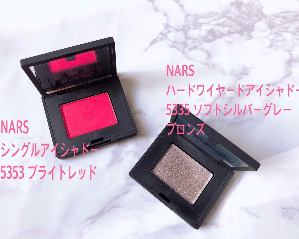 シングルアイシャドー/NARS/単色アイシャドウを使ったクチコミ（2枚目）
