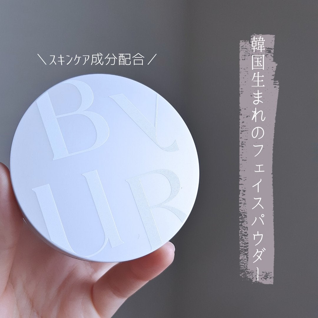 セラムフィット ルースフェイスパウダー/ByUR/ルースパウダーを使ったクチコミ(2枚目)
