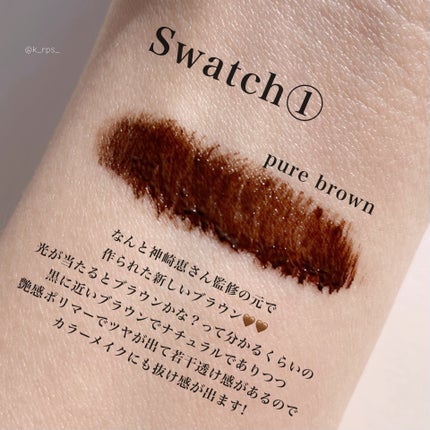 パーフェクトエクステンション マスカラ/D-UP/マスカラを使ったクチコミ(4枚目)