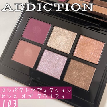 ⭐️ADDICTION コンパクトアディクション
　センス オブ クラリティ
　103 Untouched Ocean アンタッチド オーシャン

8/6発売のこちら、
この色味だけ入手困難になってしま