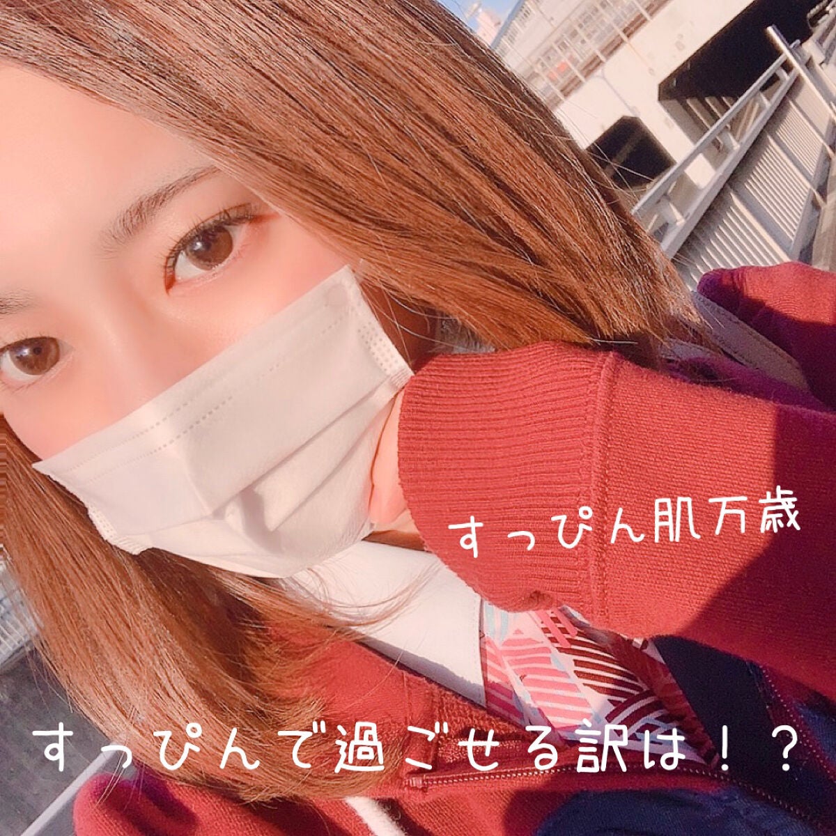 ノエビア99プラス ミルクローション(リッチ)/ノエビア/乳液を使ったクチコミ(1枚目)