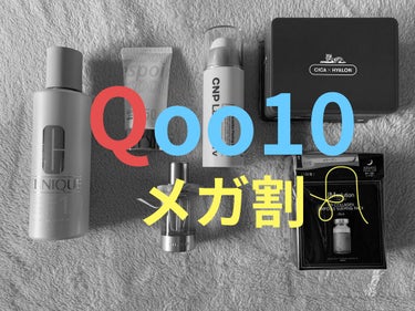 スリーピングパック ヒアルロニック/JMsolution JAPAN/洗い流すパック・マスクを使ったクチコミ（1枚目）