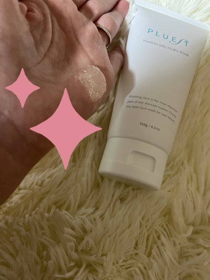 マンナンジェリーハイドロウォッシュ/PLUEST/洗顔料を使ったクチコミ(2枚目)