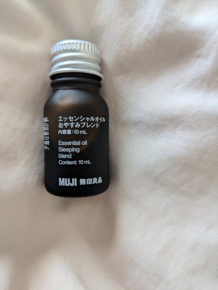 エッセンシャルオイル おやすみブレンド/無印良品/アロマオイルを使ったクチコミ(7枚目)