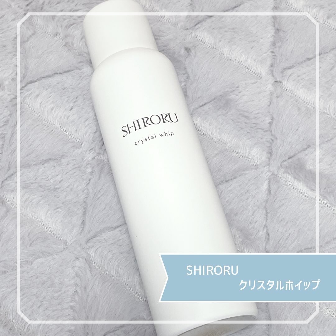 クリスタルホイップ/SHIRORU/泡洗顔を使ったクチコミ（1枚目）