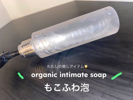 オーガニックフレグランスインティメイトソープ MAPUTI/MAPUTI/デリケートゾーンケアを使ったクチコミ(1枚目)