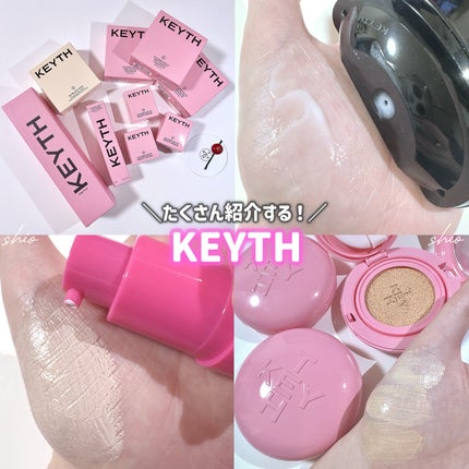 パフュームド キース ハンドクリーム ソー ブラック ウード/KEYTH/ハンドクリームを使ったクチコミ(1枚目)