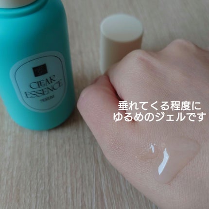 薬用しみ集中対策 プレミアム美容液/メラノCC/美容液を使ったクチコミ(2枚目)