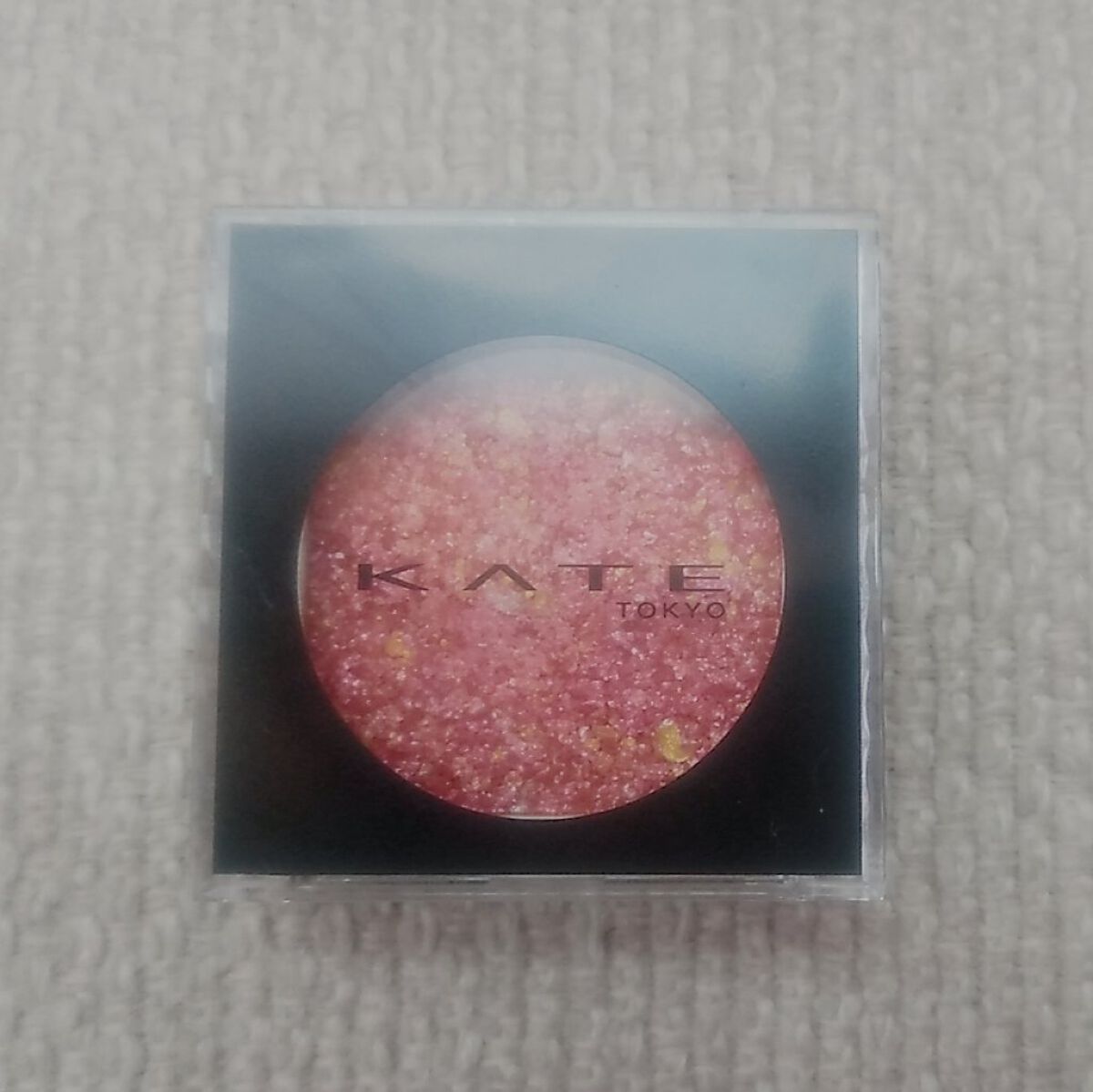 ギャラクシーモードアイズ/KATE/単色アイシャドウを使ったクチコミ(1枚目)