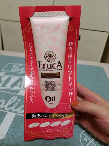 エルーカ リフトマッサージ ヘアマスク/ErucA(エルーカ)/頭皮トリートメントを使ったクチコミ(1枚目)