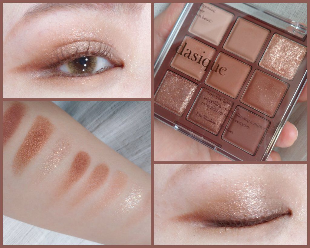 シャドウパレット/dasique/アイシャドウパレットを使ったクチコミ(1枚目)