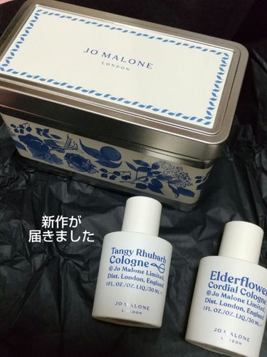 タンギー ルバーブ コロン/Jo MALONE LONDON/香水(レディース)を使ったクチコミ（1枚目）