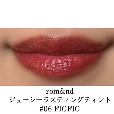 ジューシーラスティングティント/rom&nd/口紅を使ったクチコミ（2枚目）