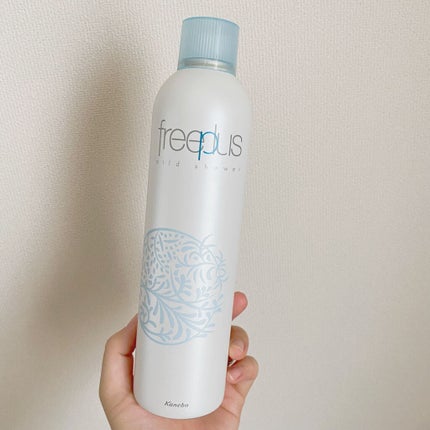 フリープラス マイルドシャワー/フリープラス/ミスト状化粧水を使ったクチコミ(2枚目)