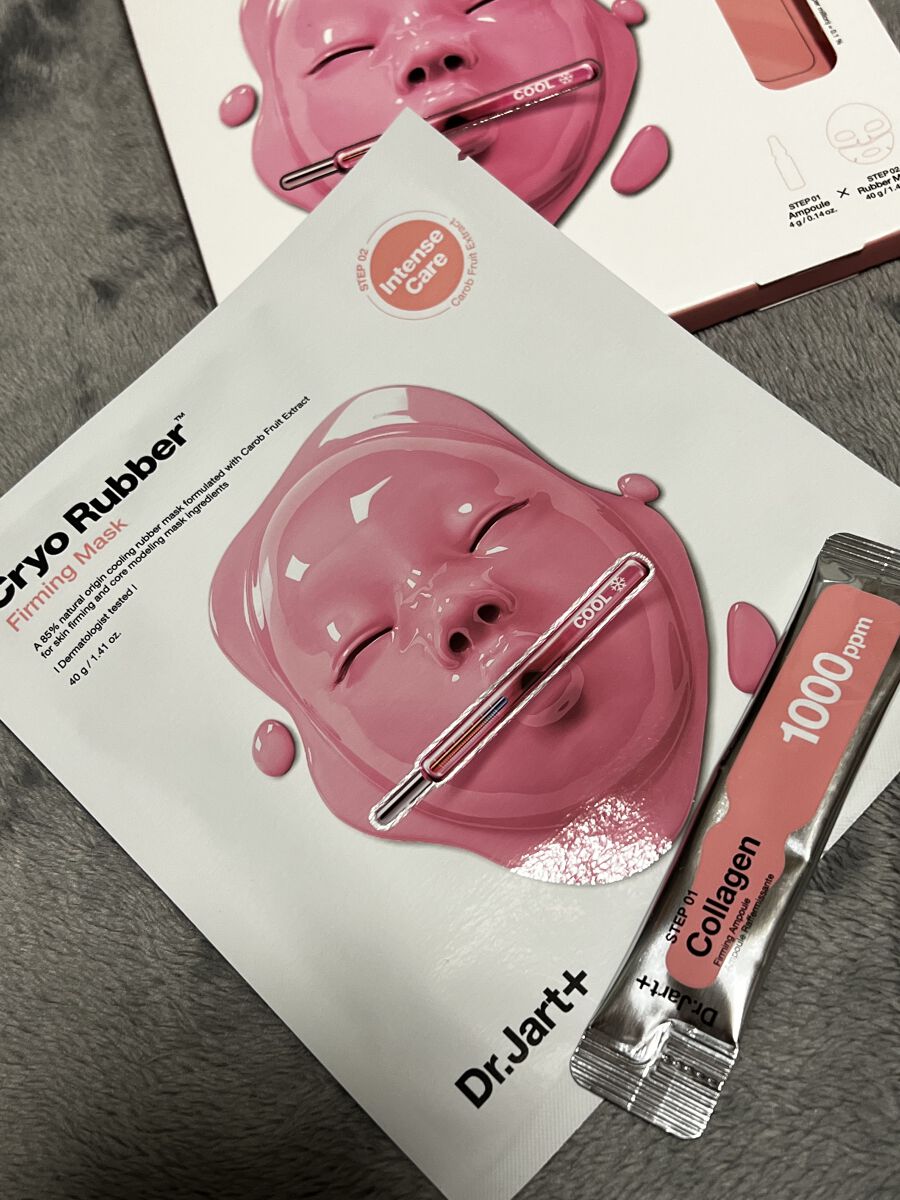 ラバーマスク ファーミング/Dr.Jart＋/シートマスク・パックを使ったクチコミ（2枚目）