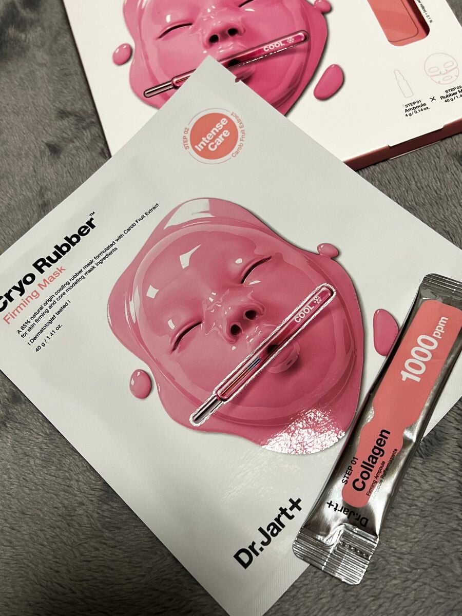 ラバーマスク ファーミング/Dr.Jart+/シートマスク・パックを使ったクチコミ(3枚目)